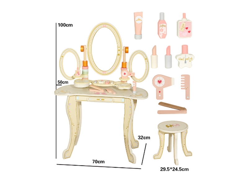 WOODEN DRESSING TABLE - HP1228530