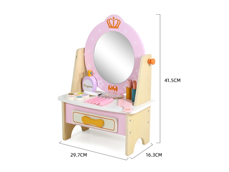 WOODEN DRESSING TABLE - HP1228532