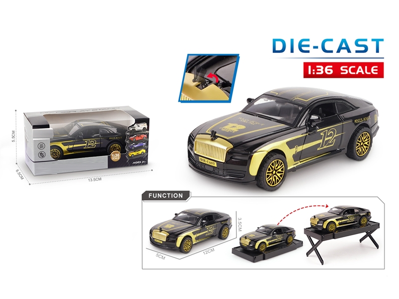 1:36 PULL BACK DIE-CAST CAR - HP1228558