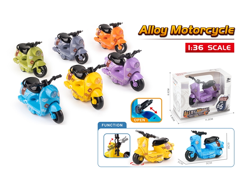 1:36 PULL BACK DIE-CAST CAR,6COLOURS - HP1228561