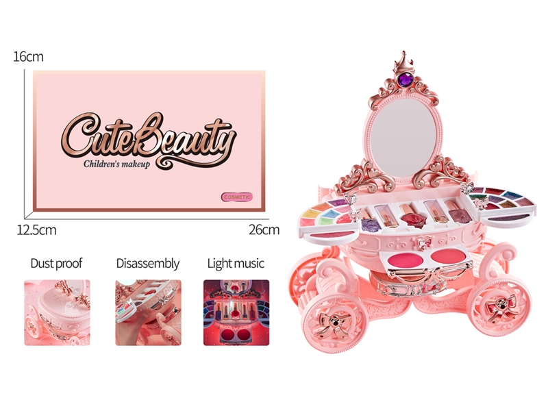 BEAUTY SET - HP1228582