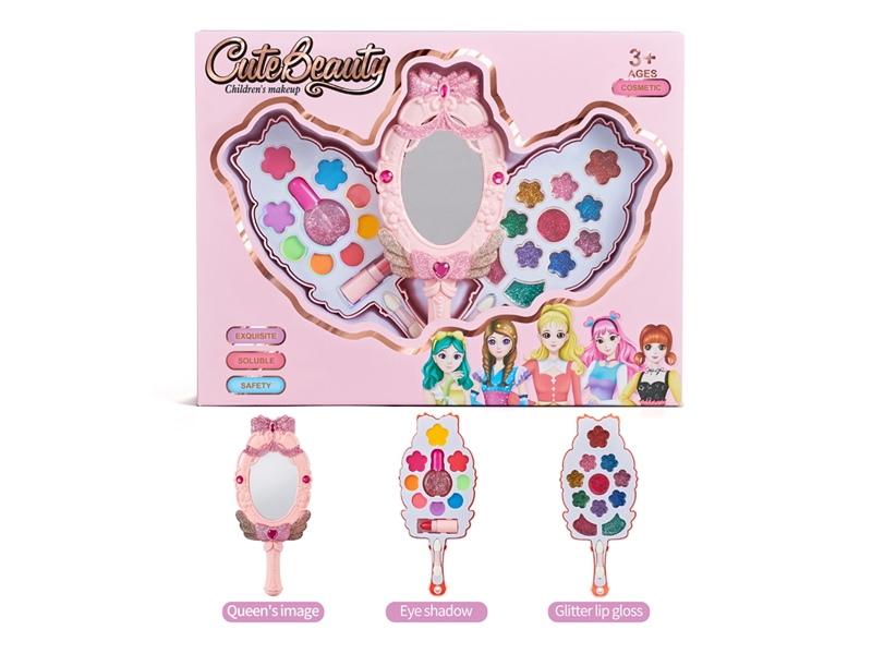 BEAUTY SET - HP1228589