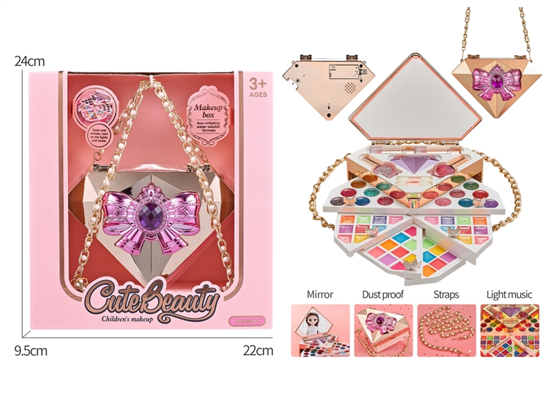 BEAUTY SET W/LIGHT & MUSIC - HP1228613
