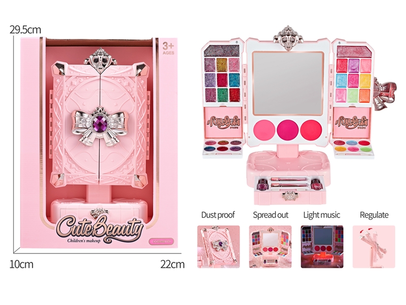 BEAUTY SET - HP1228615