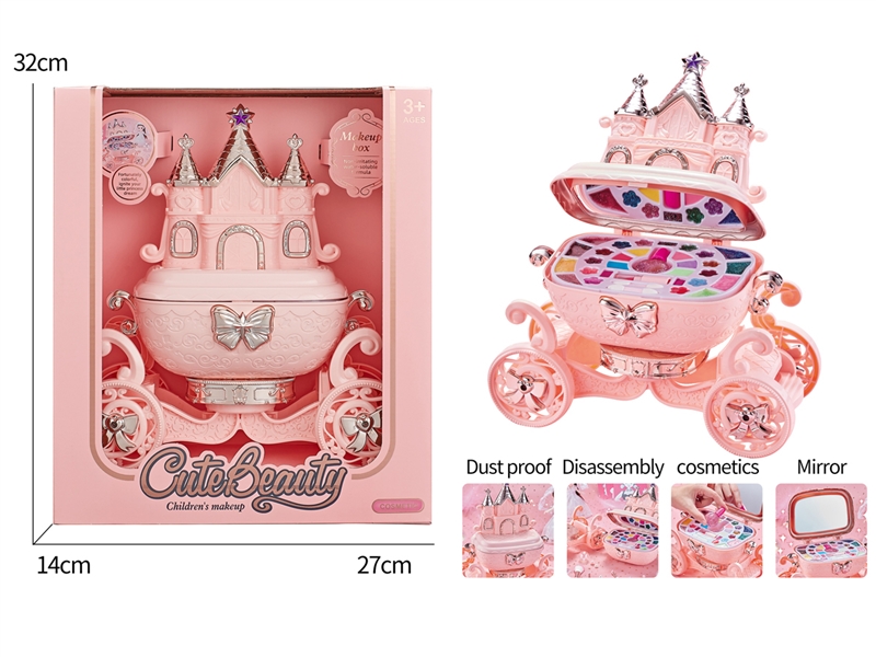 BEAUTY SET - HP1228618