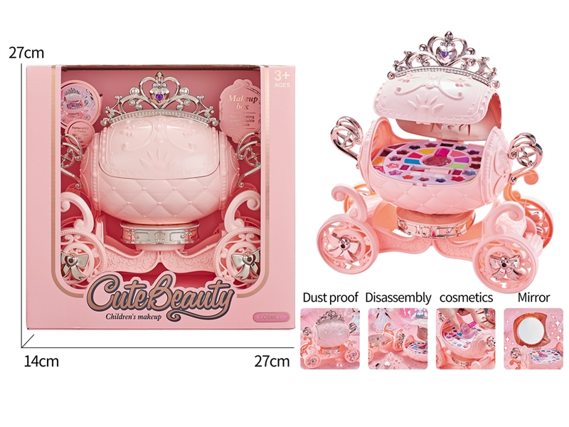 BEAUTY SET - HP1228619