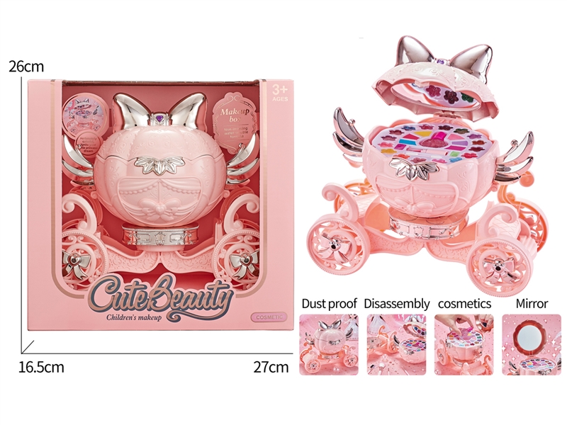BEAUTY SET - HP1228621