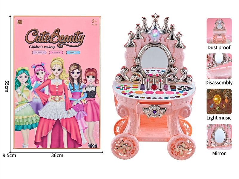 BEAUTY SET - HP1228623