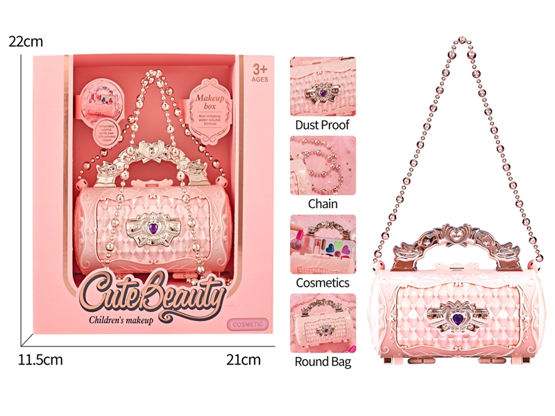 BEAUTY SET - HP1228625