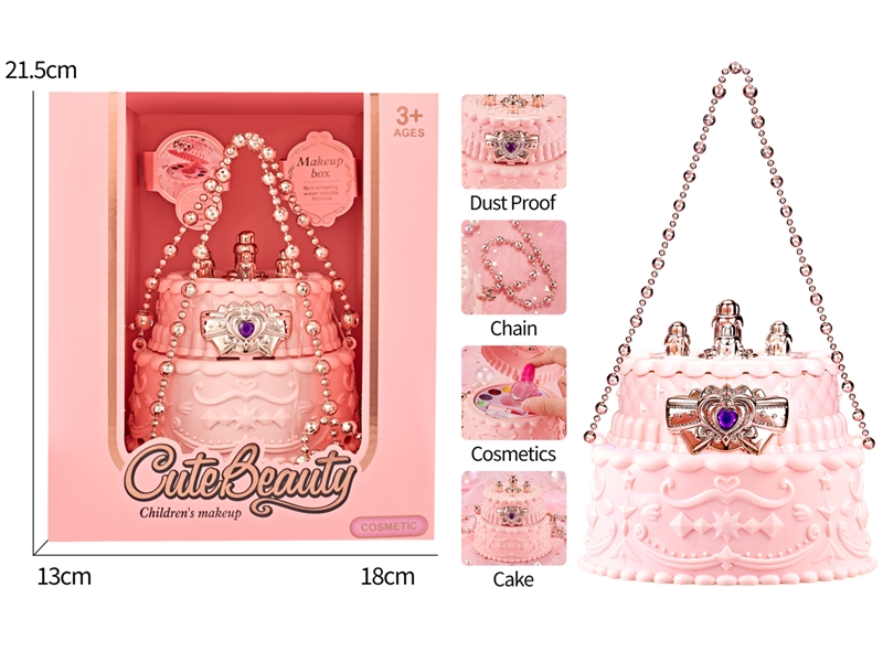 BEAUTY SET - HP1228628