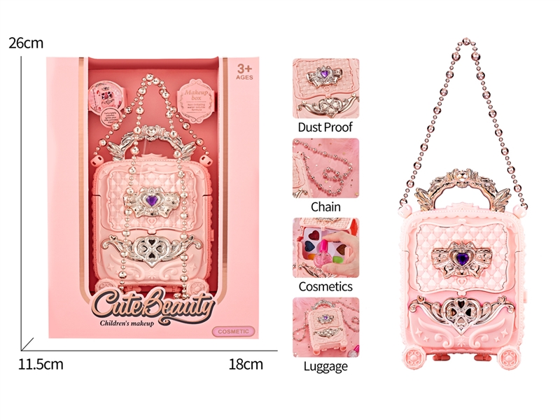 BEAUTY SET - HP1228629