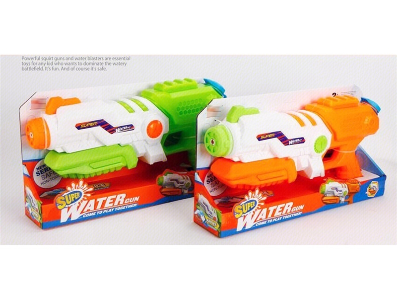 WATER GUN 850ML - HP1228644