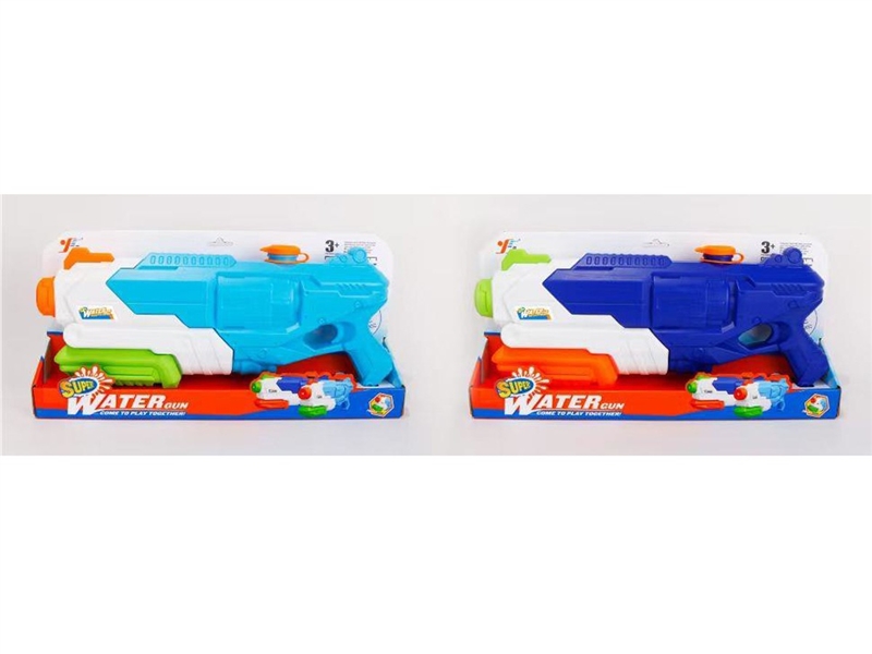 WATER GUN 1850ML - HP1228645
