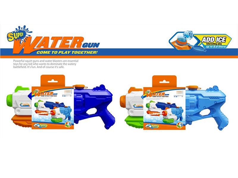 WATER GUN 1850ML - HP1228646