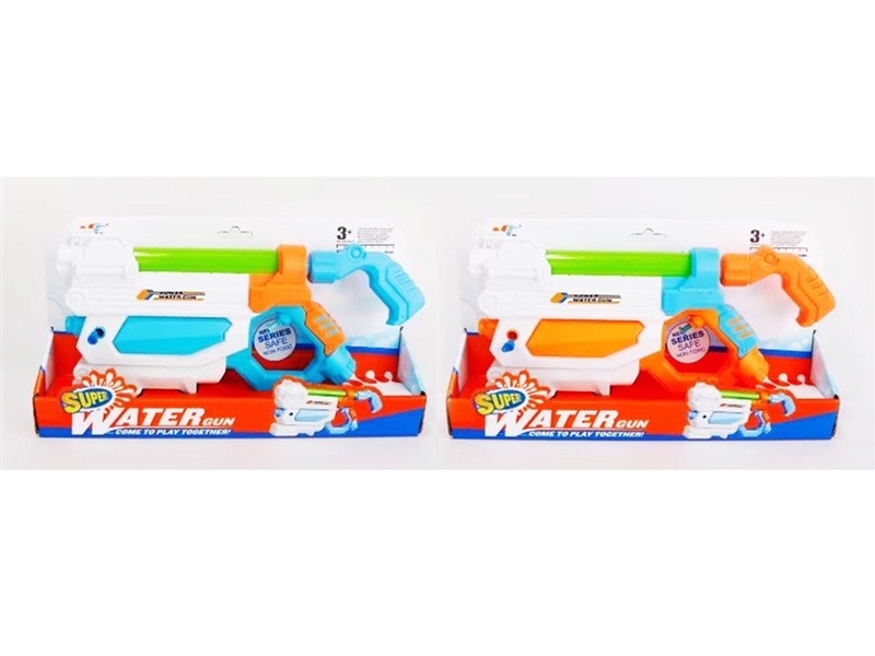 WATER GUN 300ML - HP1228647