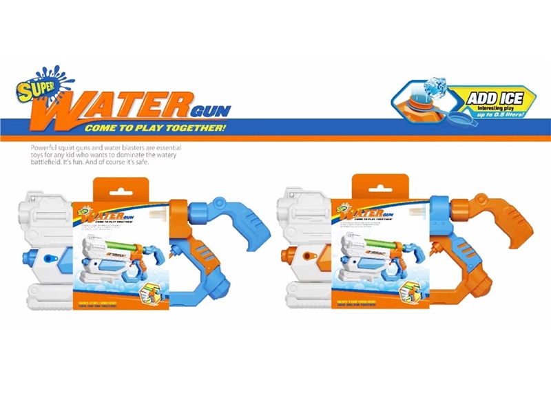 WATER GUN 300ML - HP1228648