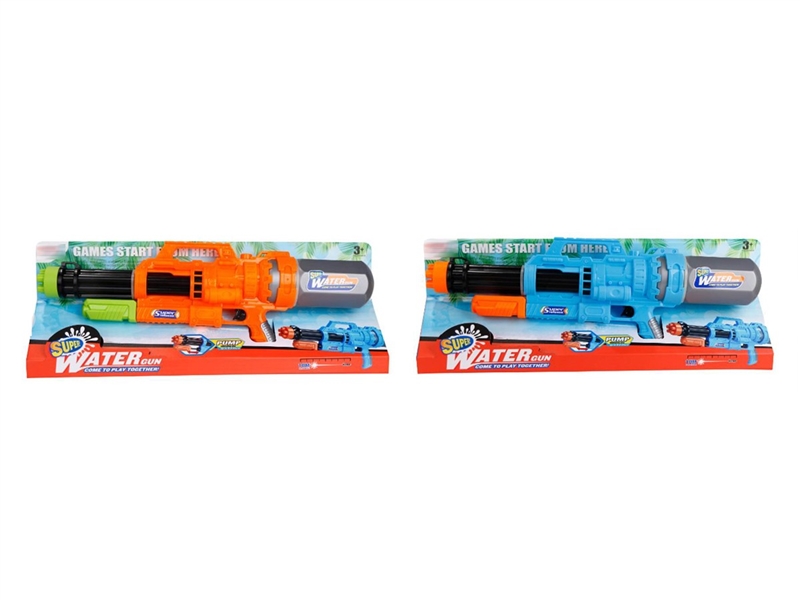 WATER GUN 1150ML - HP1228649