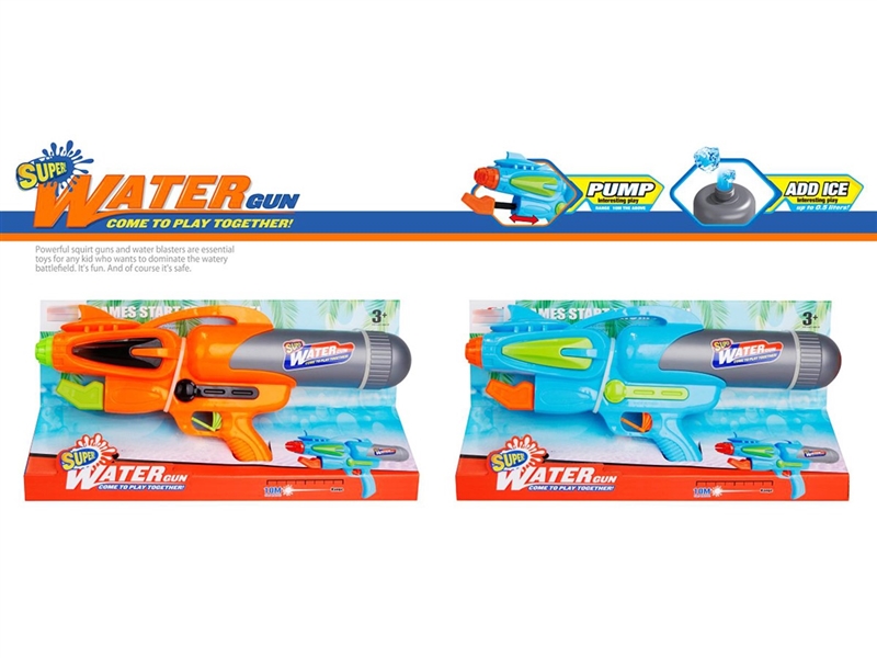 WATER GUN 900ML - HP1228650