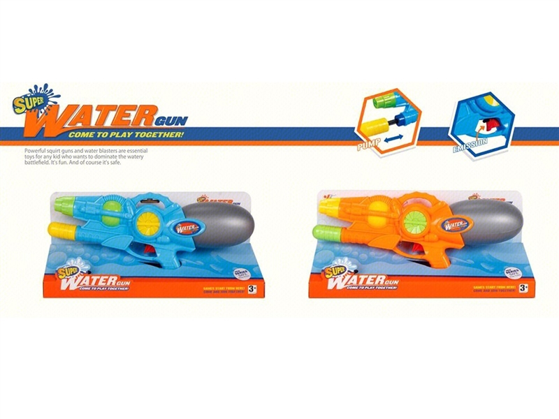 WATER GUN 450ML - HP1228656