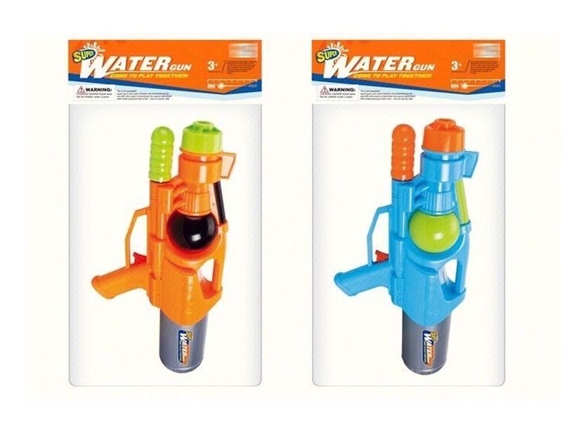 WATER GUN 700ML - HP1228657