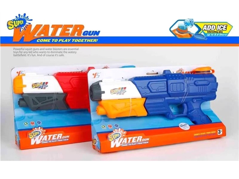 WATER GUN 800ML - HP1228660