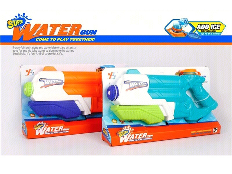 WATER GUN 840ML - HP1228661