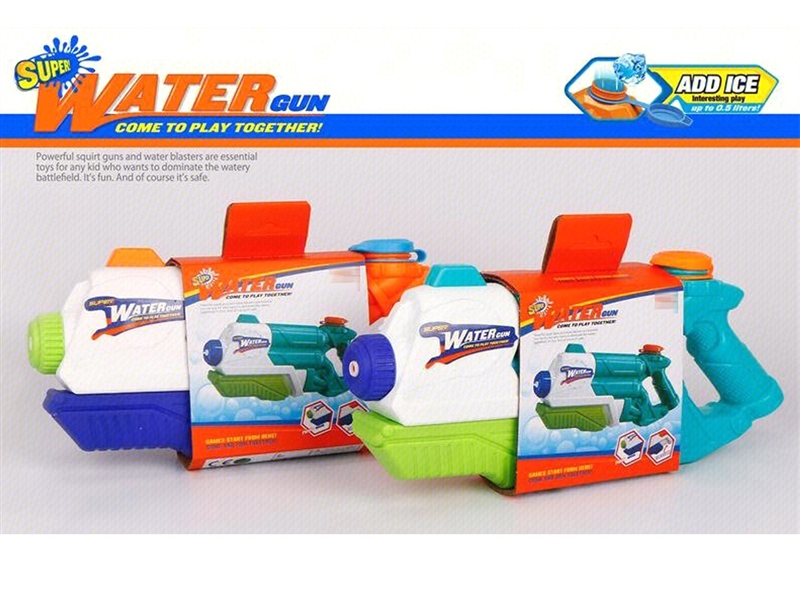 WATER GUN 840ML - HP1228662