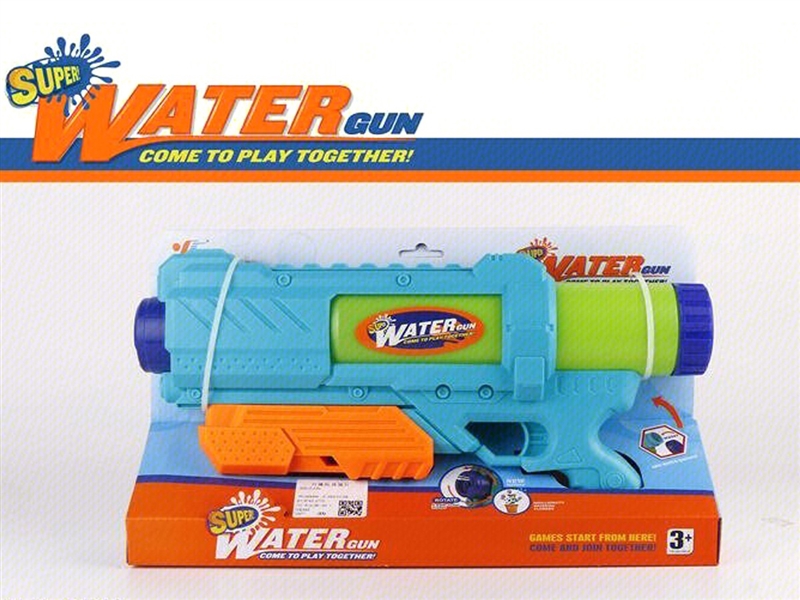 WATER GUN 1100ML - HP1228663