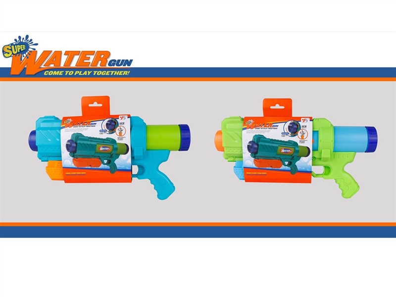 WATER GUN 1100ML - HP1228664