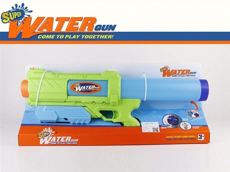 WATER GUN 1600ML - HP1228665