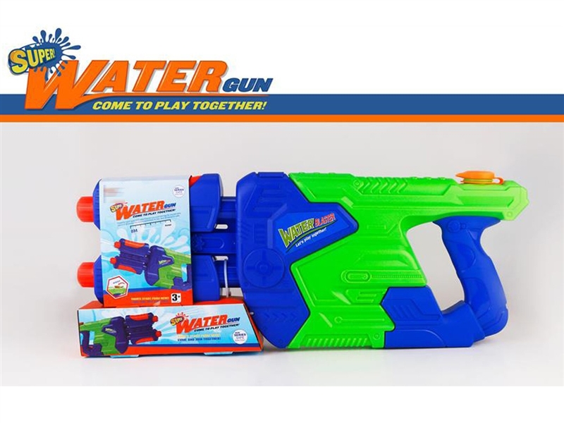 WATER GUN 1700ML - HP1228666