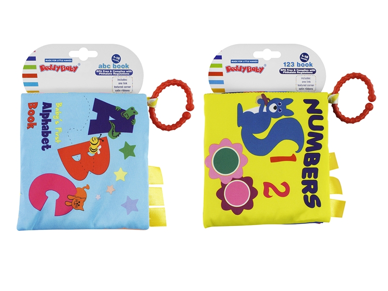 CLOTH BOOK - HP1228669