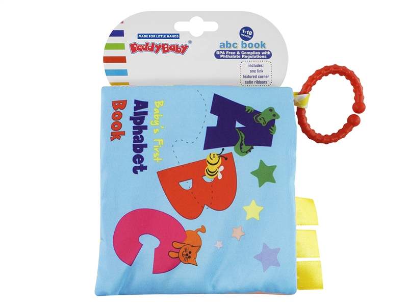 CLOTH BOOK - HP1228671