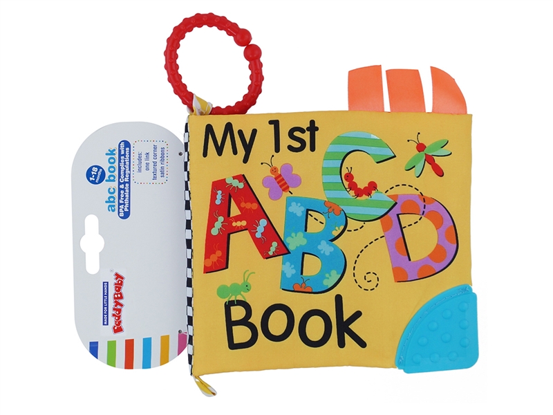 CLOTH BOOK - HP1228672