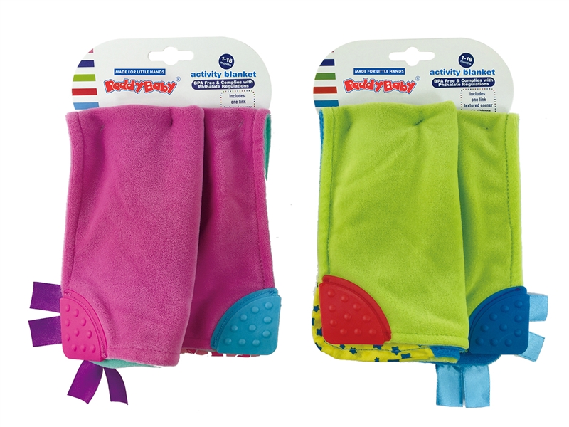 BABY BURP CLOTH - HP1228674