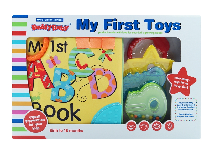 CLOTH BOOK W/TEETHER - HP1228675