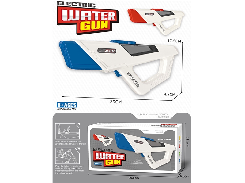 B/O WATER GUN 330ML,2COLOURS - HP1228679