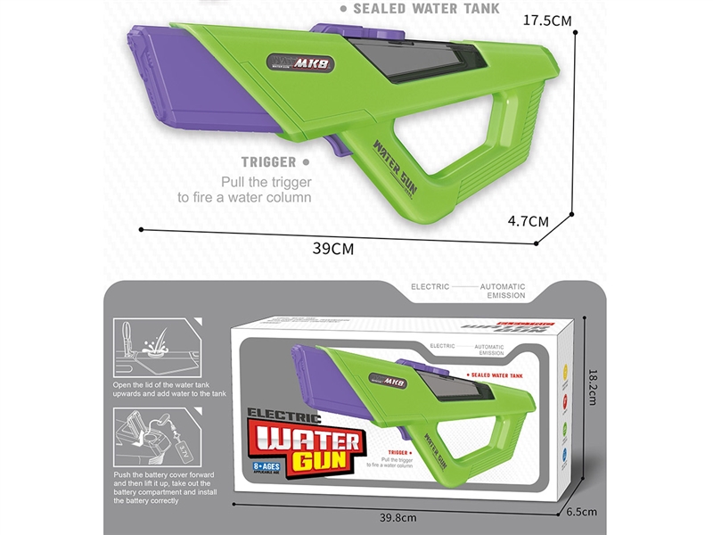 B/O WATER GUN 330ML - HP1228680