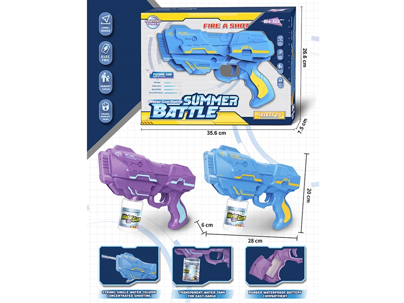 B/O WATER GUN 300ML,2COLOURS - HP1228681
