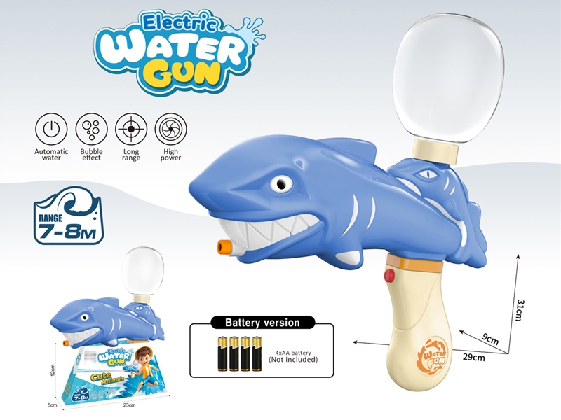 B/O WATER GUN - HP1228682