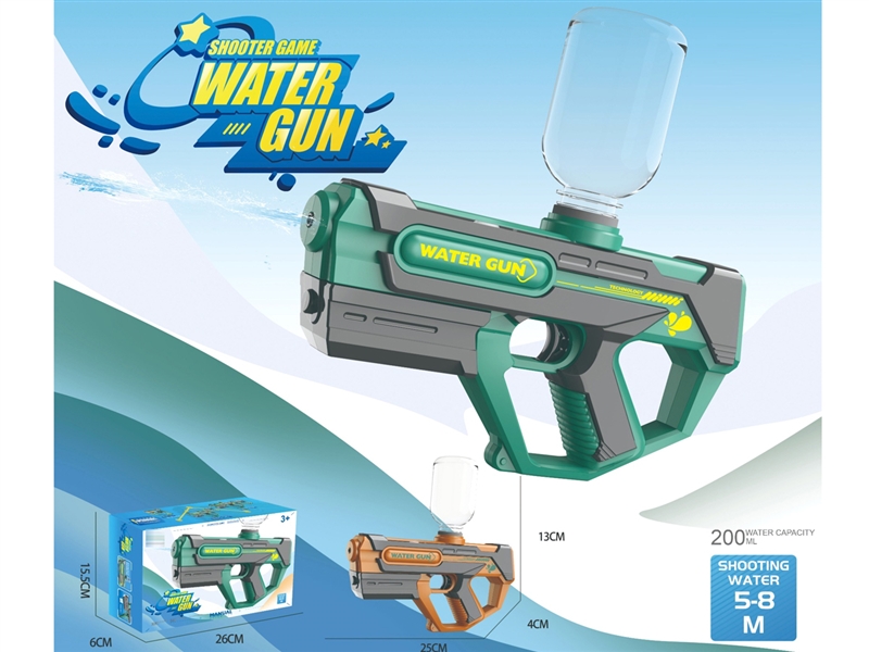 WATER GUN 200ML,2COLOURS - HP1228688
