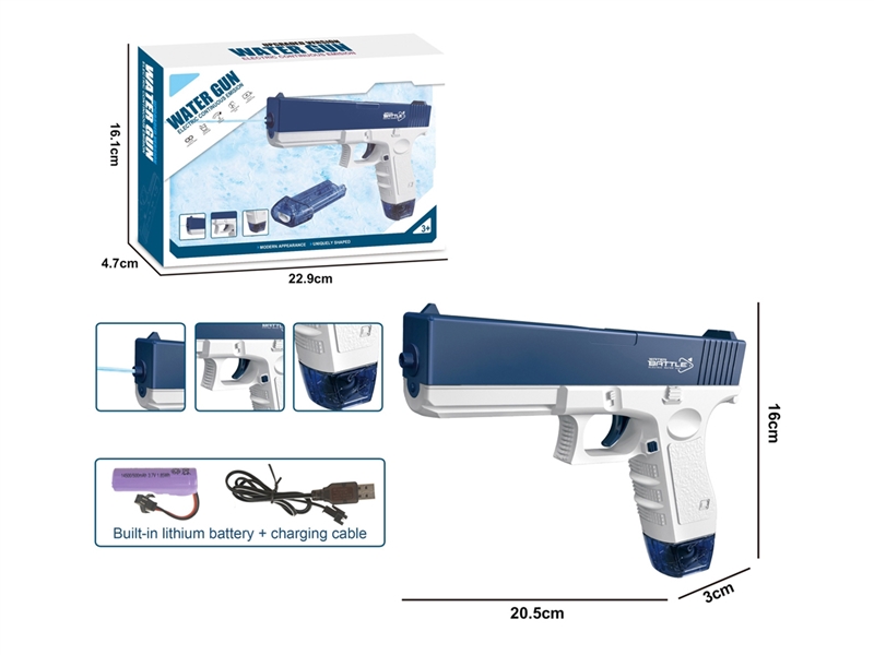 B/O WATER GUN 80ML,2COLOURS - HP1228690