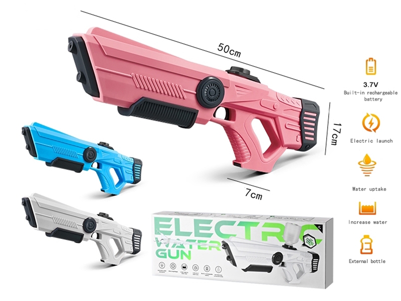 B/O WATER GUN 500ML,3COLOURS - HP1228697