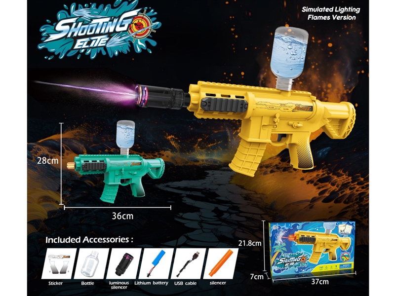 B/O WATER GUN 380ML W/LIGHT(INCLUDE BATTERY) - HP1228698