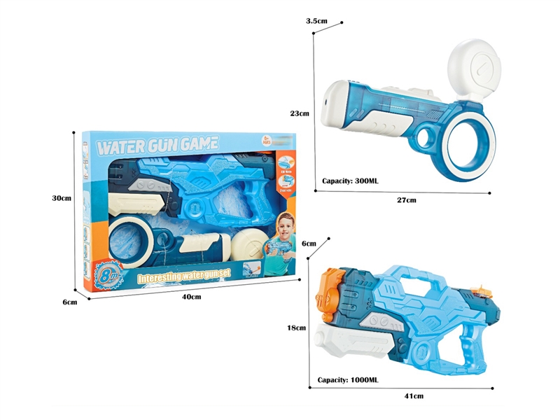 WATER GUN 2PCS,1000ML+230ML - HP1228703