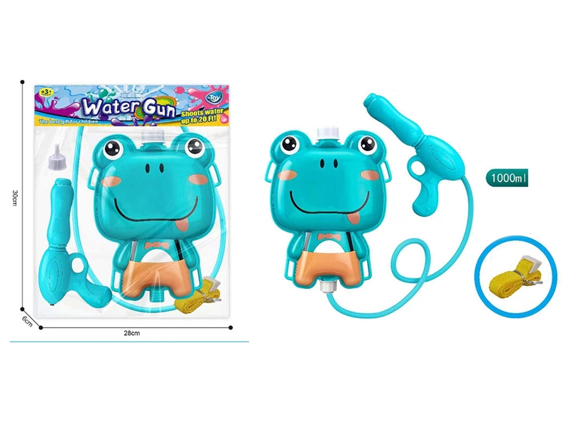 WATER GUN,1000ML - HP1228712