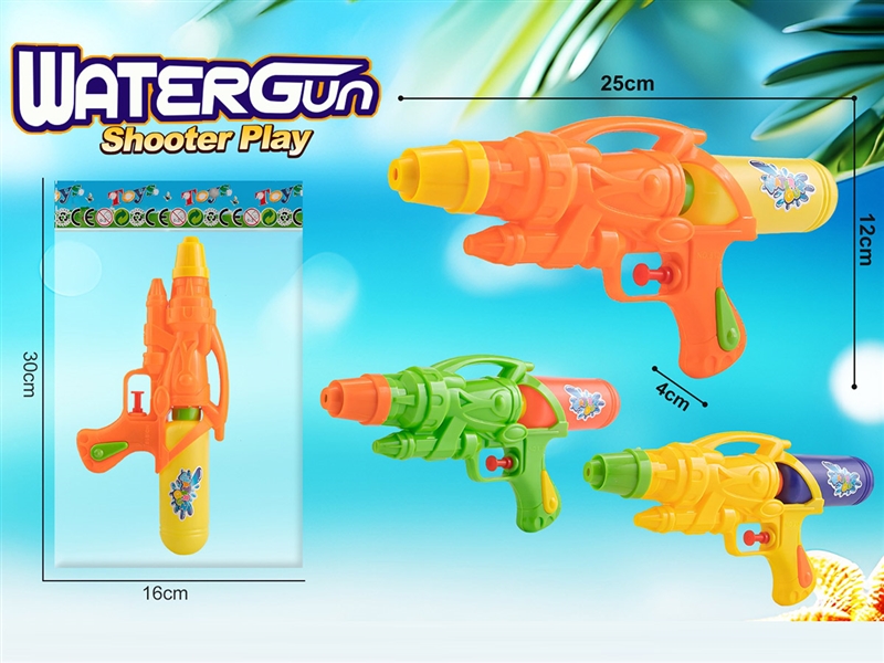 WATER GUN 300ML,3COLOURS - HP1228714