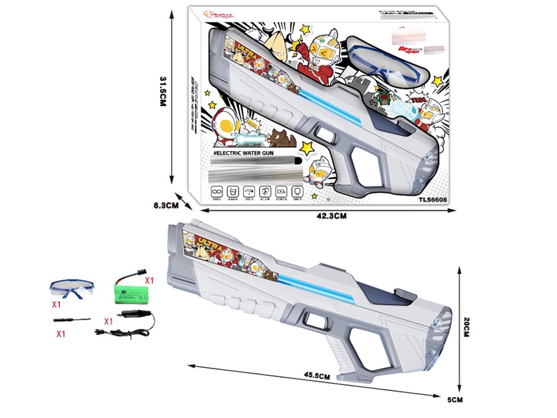 B/O WATER GUN - HP1228717