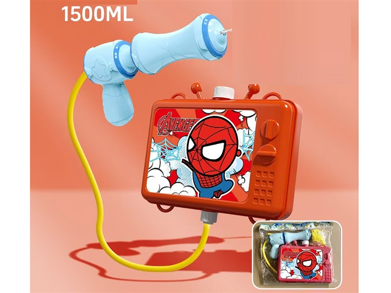 WATER GUN 1500ML - HP1228718