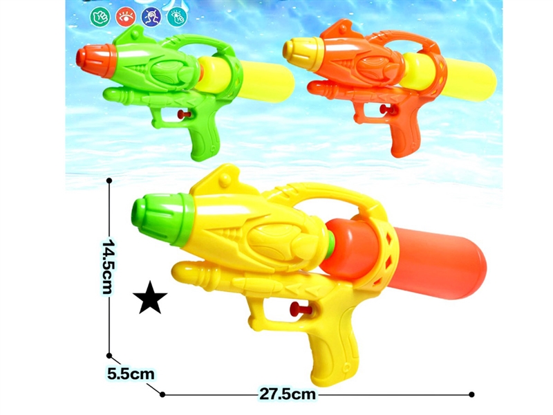 WATER GUNL,3COLOURS - HP1228721